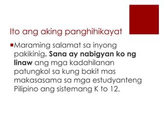 100+ Catchy Panghihikayat Sa Mga Pilipino Kung .